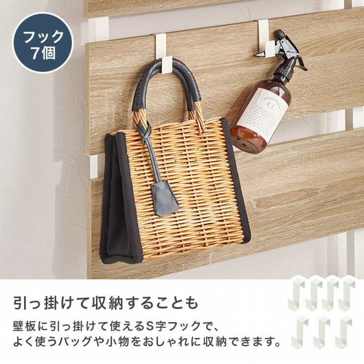 突っ張りウォールラック KTR-3147 幅60cm 奥行21.5cm 高さ200~265cm