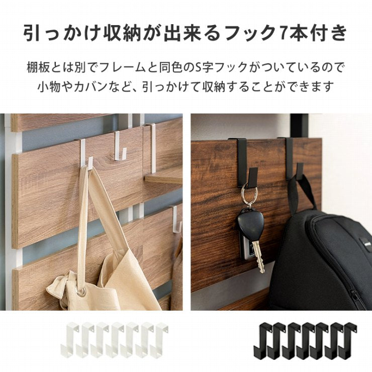 突っ張りウォールラック KTR-3148 幅80cm 奥行21.5cm 高さ200~265cm