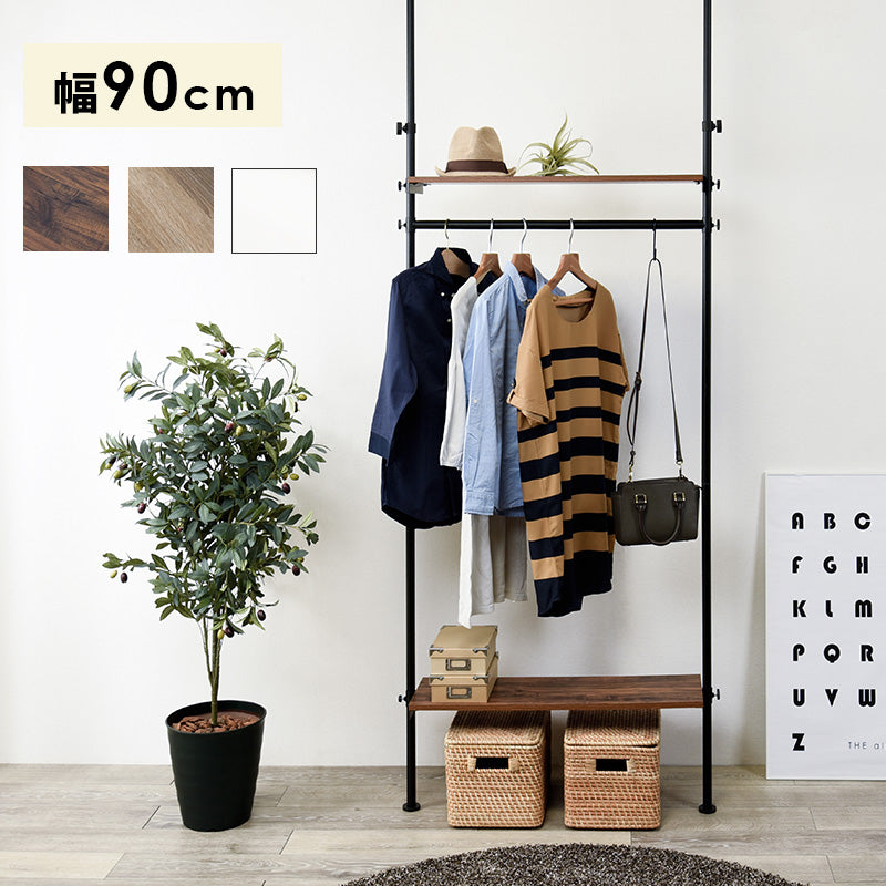 突っ張りハンガーラック 棚板付き KTR-3152 幅90cm 奥行24cm 高さ187~264cm