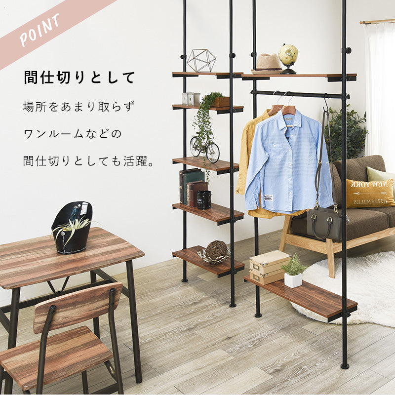 突っ張りハンガーラック 棚板付き KTR-3152 幅90cm 奥行24cm 高さ187~264cm