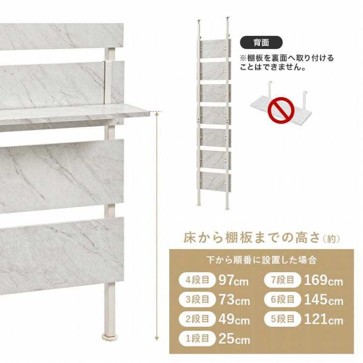 ミラー付き 突っ張りラック KTR-3216 幅40cm 奥行き21.5cm 高さ200~265cm