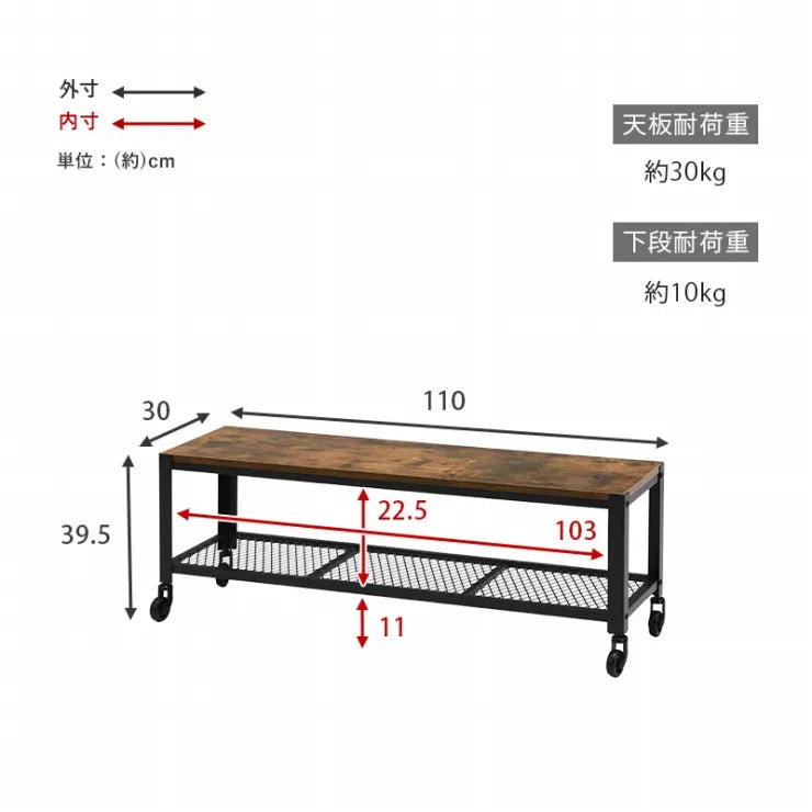 Folding leg table MT-6866 Width 105cm Depth 55cm Height 32(7)cm Folding center table Natural Brown Wooden table Solid Iron Retro Cafe table Wood table Modern Scandinavian Stylish Cute Industrial
