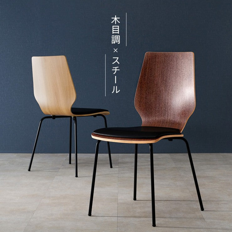 Chaise de salle à manger LC-4488 Largeur 48 cm Profondeur 50 cm Hauteur 87,5 cm Hauteur d'assise 46 cm Pièce unique Coussin inclus Chaise Tabouret Salle à manger Empilable Canapé Bois Chaise de bureau Grain de bois Salon Rétro Scandinave