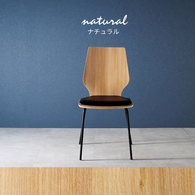 Chaise de salle à manger LC-4488 Largeur 48 cm Profondeur 50 cm Hauteur 87,5 cm Hauteur d'assise 46 cm Pièce unique Coussin inclus Chaise Tabouret Salle à manger Empilable Canapé Bois Chaise de bureau Grain de bois Salon Rétro Scandinave