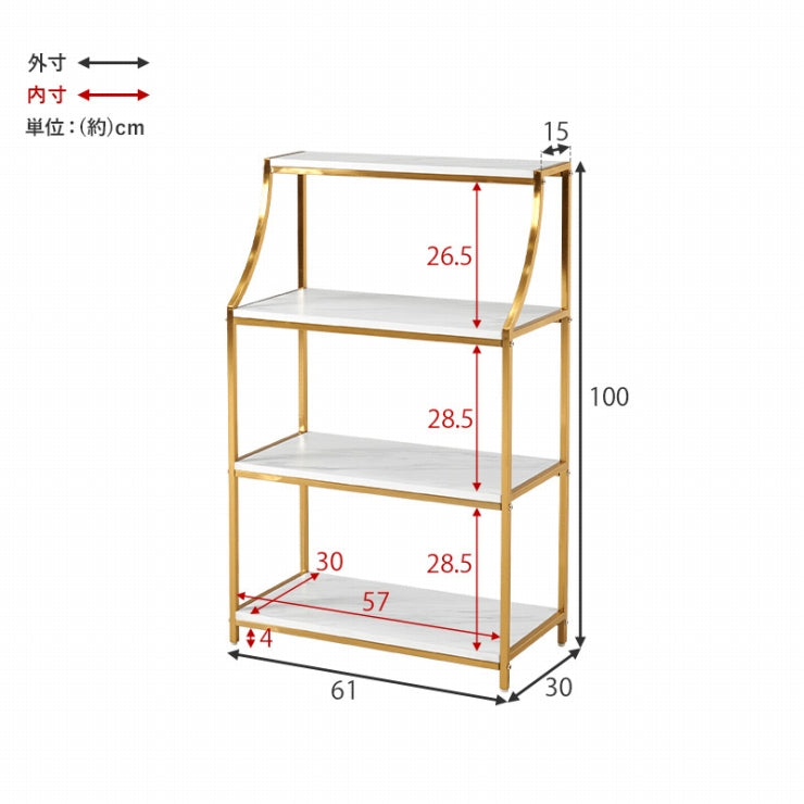 オープンラック LCC-4618 幅61cm 奥行き30cm 高さ100cm