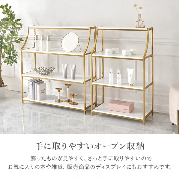 オープンラック LCC-4618 幅61cm 奥行き30cm 高さ100cm