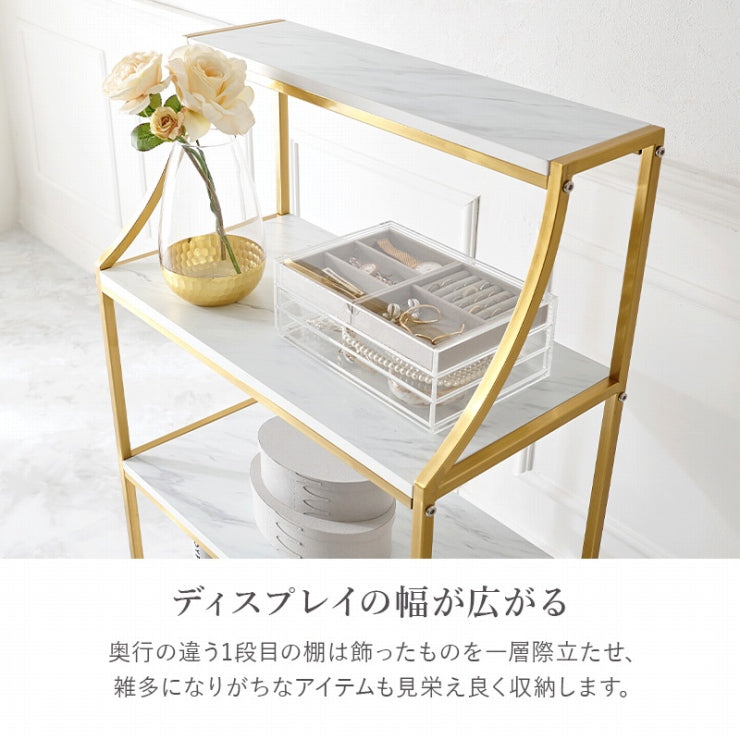 オープンラック LCC-4618 幅61cm 奥行き30cm 高さ100cm