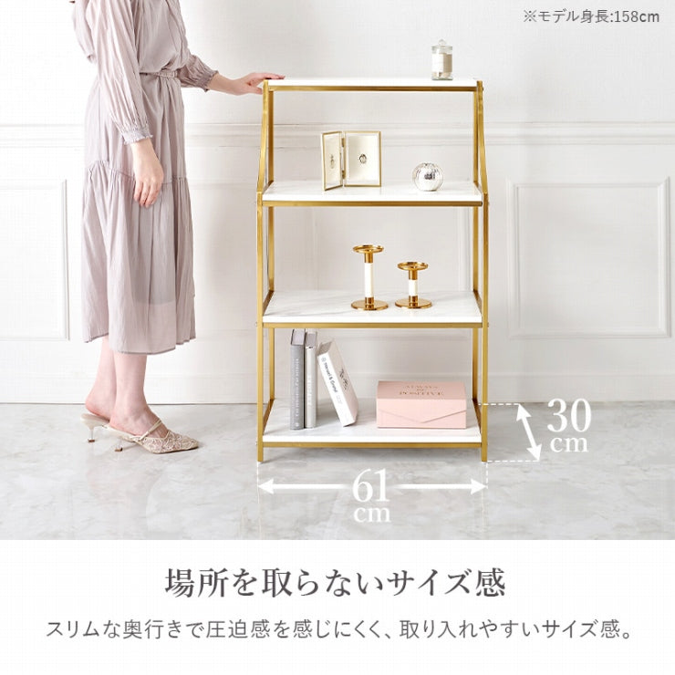 オープンラック LCC-4618 幅61cm 奥行き30cm 高さ100cm