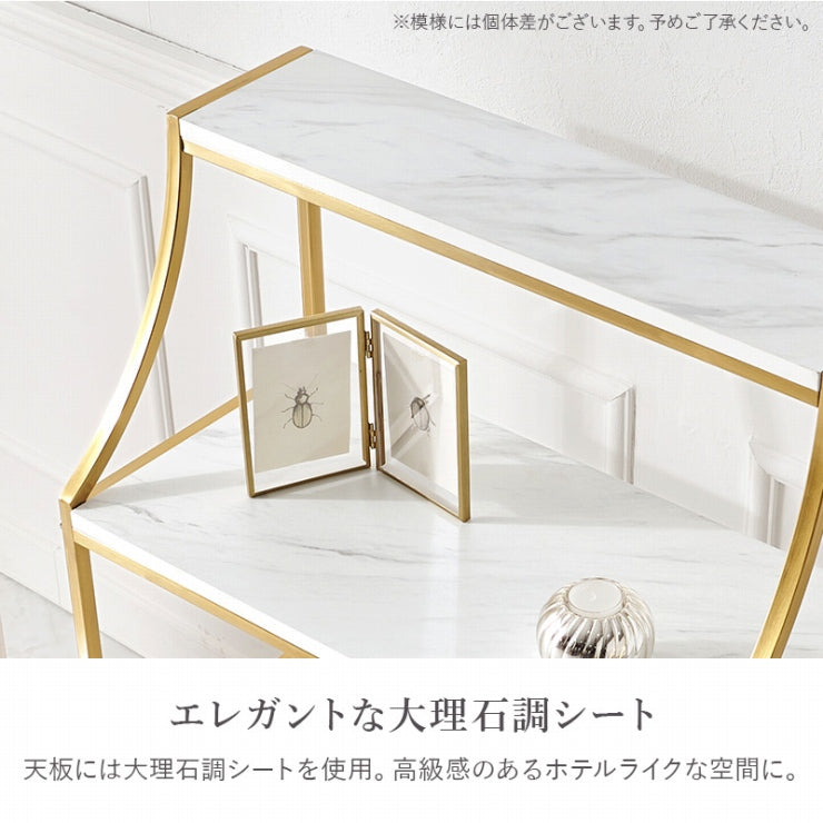 オープンラック LCC-4618 幅61cm 奥行き30cm 高さ100cm