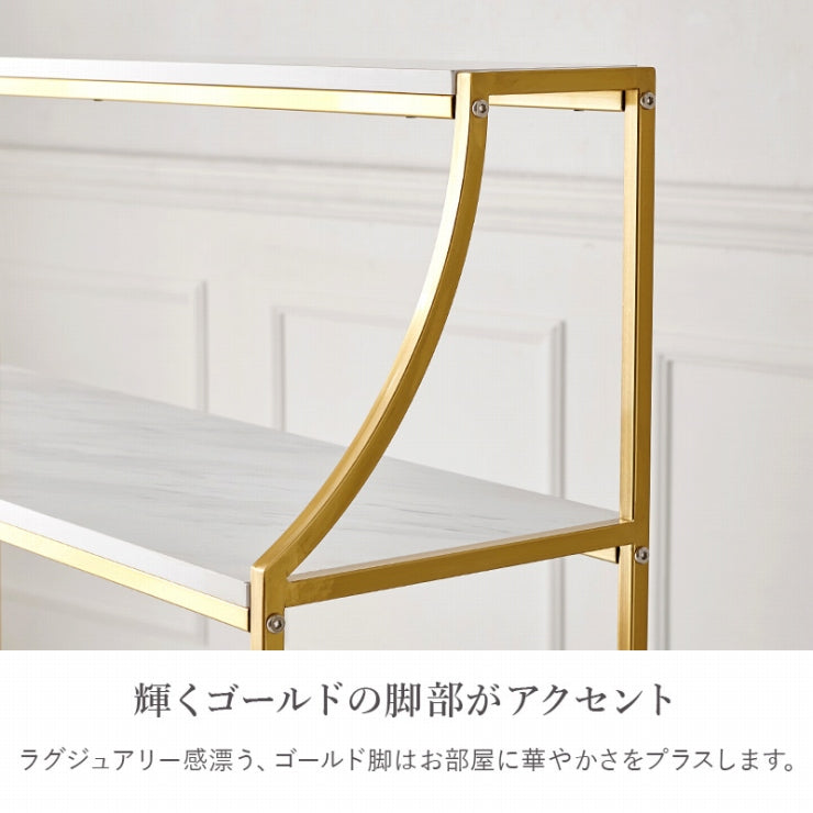 オープンラック LCC-4618 幅61cm 奥行き30cm 高さ100cm