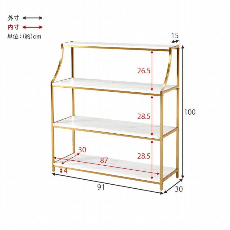 オープンラック LCC-4619 幅91cm 奥行き30cm 高さ100cm