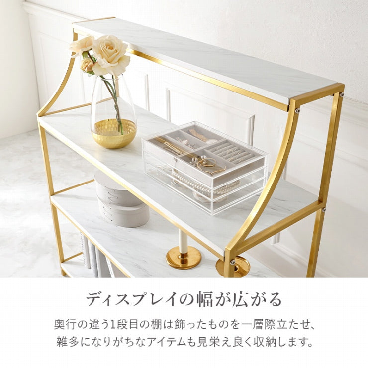 オープンラック LCC-4619 幅91cm 奥行き30cm 高さ100cm