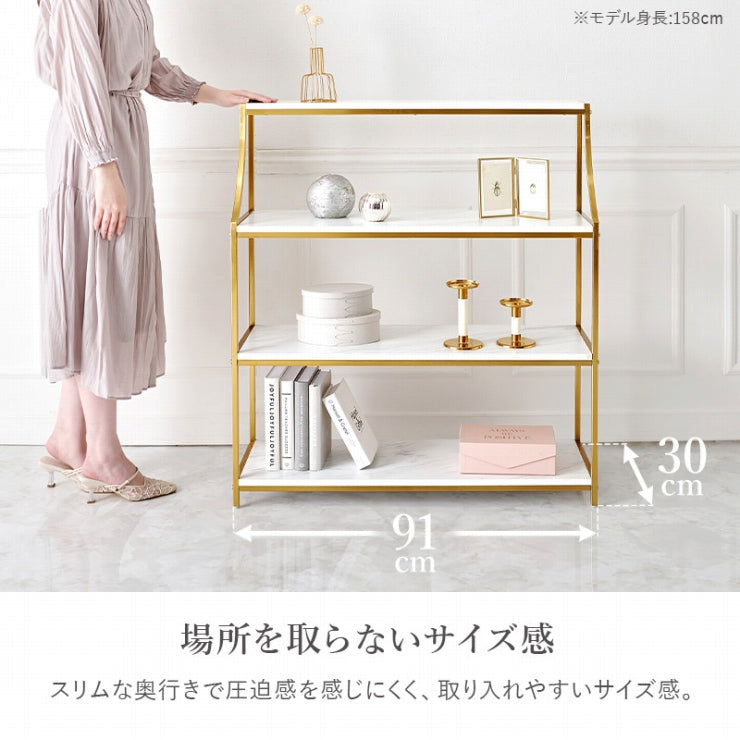 オープンラック LCC-4619 幅91cm 奥行き30cm 高さ100cm