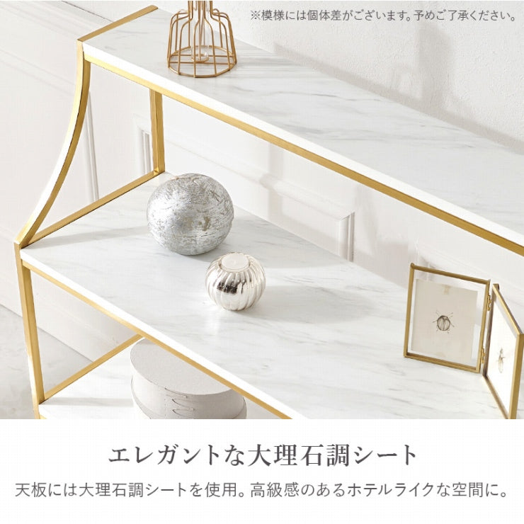 オープンラック LCC-4619 幅91cm 奥行き30cm 高さ100cm