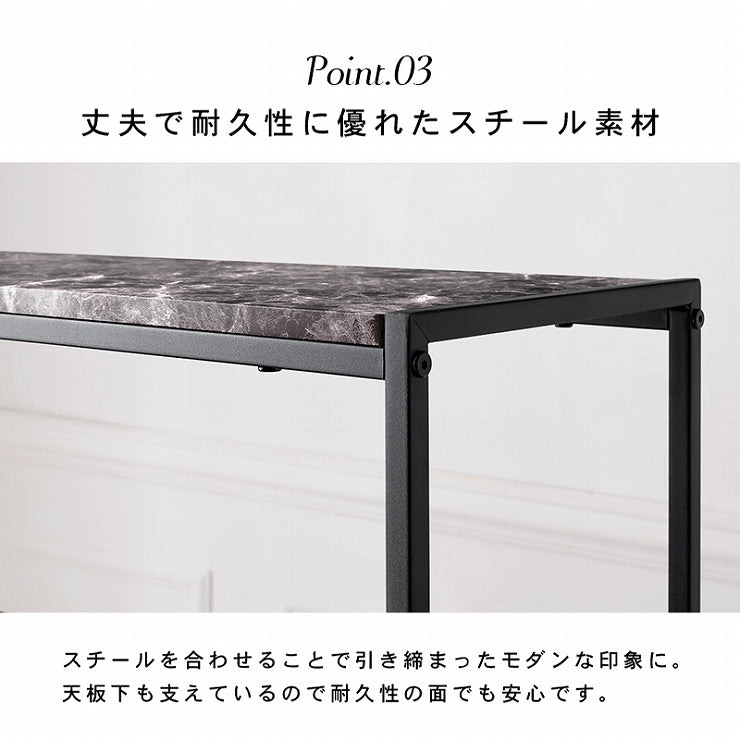 オープンラック LCC-4664 幅90cm 奥行30cm 高さ109cm