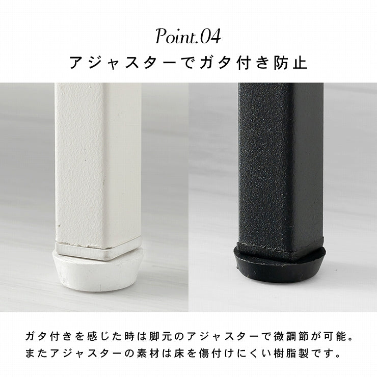 オープンラック LCC-4664 幅90cm 奥行30cm 高さ109cm