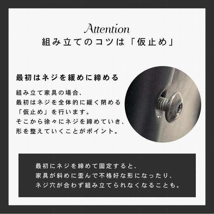 オープンラック LCC-4664 幅90cm 奥行30cm 高さ109cm