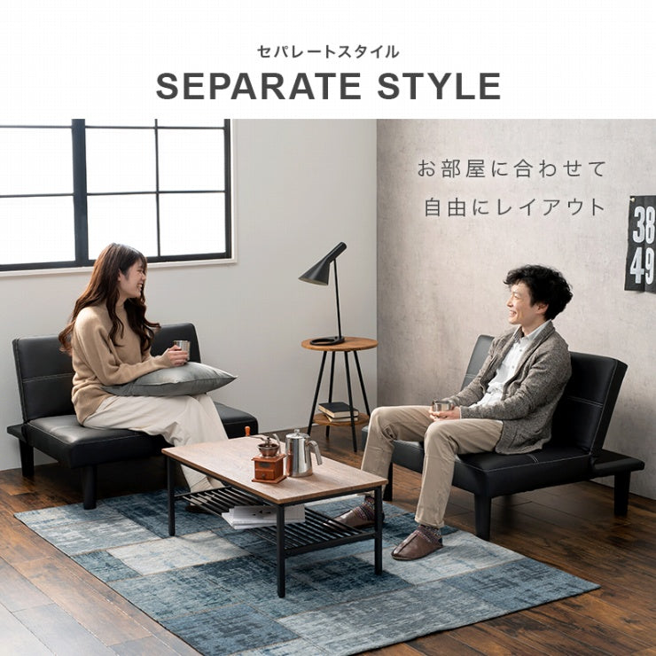 ソファベッド LSF-4440-2S 幅180cm 奥行き86~91cm 高さ68~32cm 座面高さ32cm