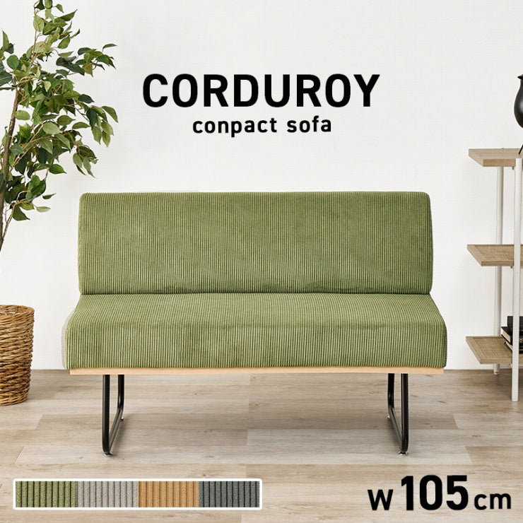 Table pliante MT-6866 Largeur 105 cm Profondeur 55 cm Hauteur 32 (7) cm Table centrale pliante Table en bois marron naturel Fer massif Table de café rétro Table en bois Moderne Scandinave Élégant Mignon Industriel