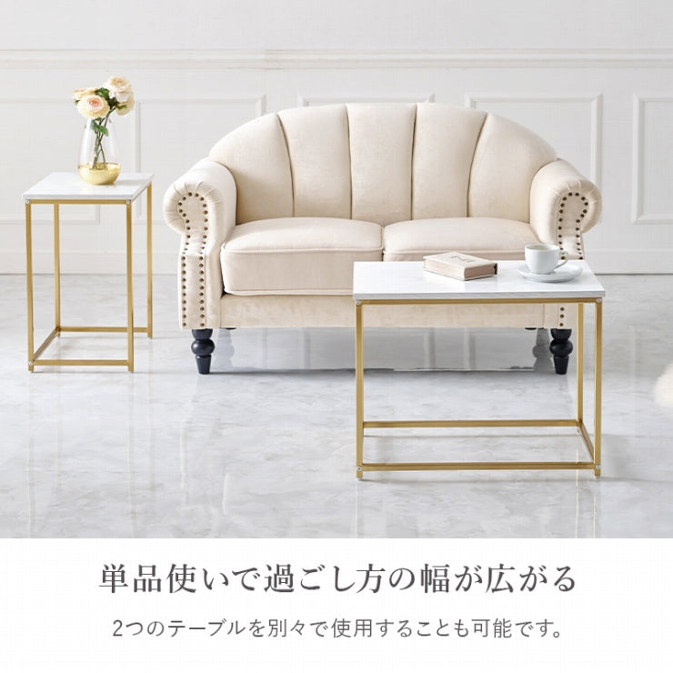 ネストテーブル LST-4616 幅43cm 奥行き31cm 高さ53cm