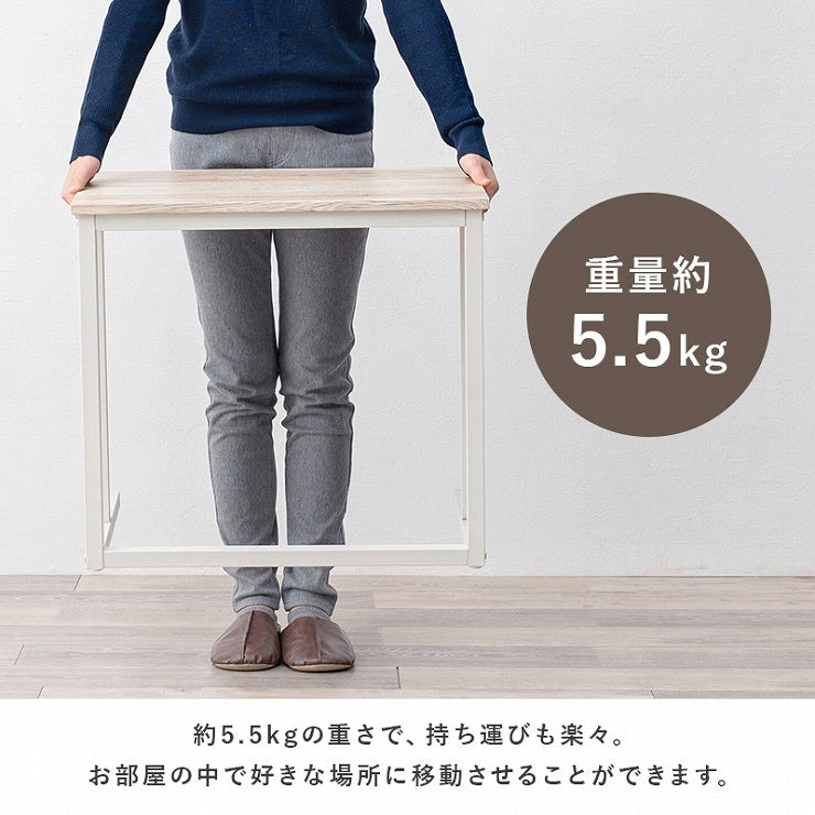 サイドテーブル LST-4662 幅60cm 奥行39cm 高さ54.5cm