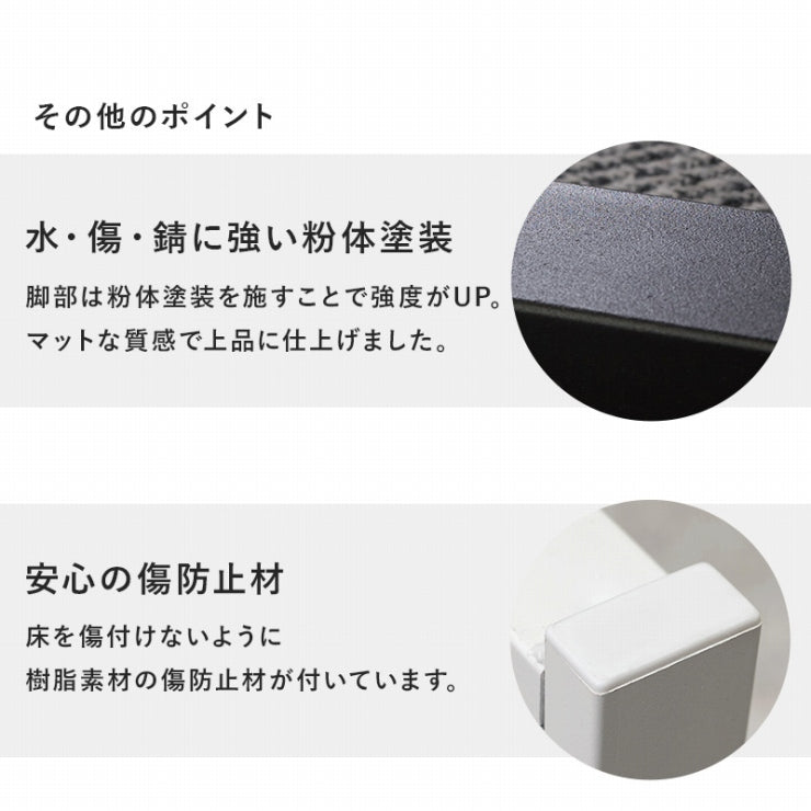 テーブル LT-4394 幅90cm 奥行き45cm 高さ32cm