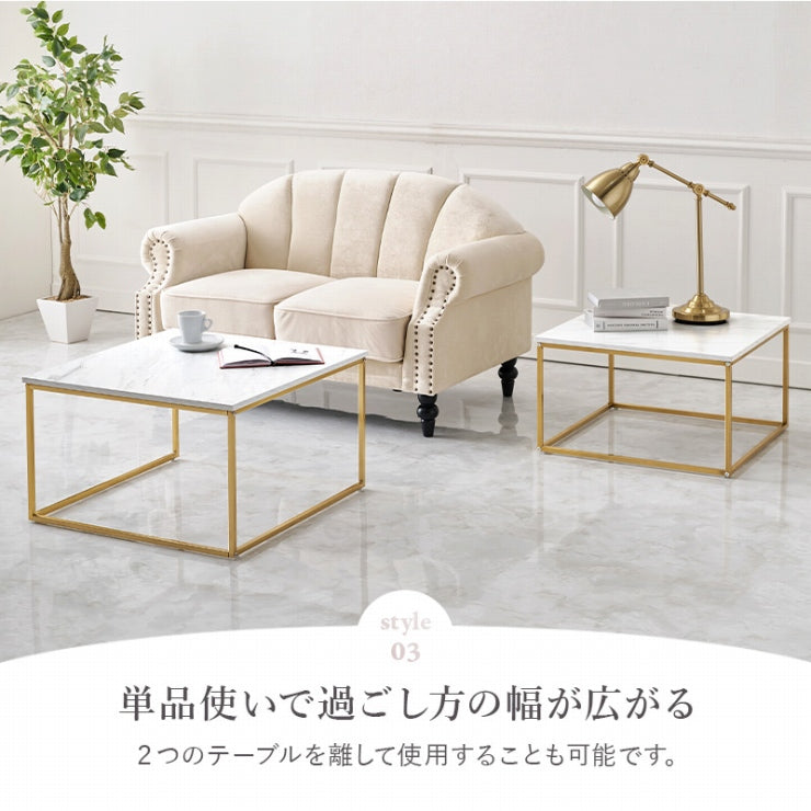 ネストテーブル LT-4617 幅66cm 奥行き66cm 高さ39cm