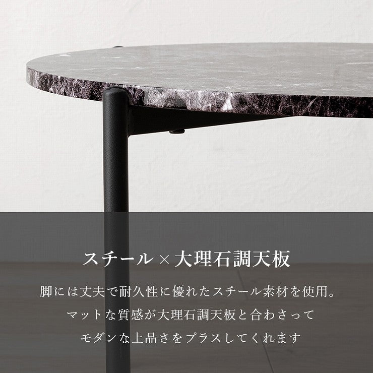 Table gigogne LT-4666 Largeur 64 cm Profondeur 64 cm Hauteur 34 cm Table aspect marbre Lot de 2 Table basse en marbre noir blanc Table de salon Table basse Table d'appoint Table de café Table ronde Affichage élégant moderne
