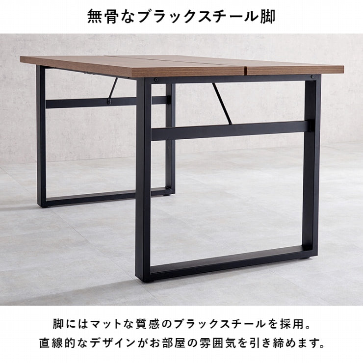 Table pliante MT-6866 Largeur 105 cm Profondeur 55 cm Hauteur 32 (7) cm Table centrale pliante Table en bois marron naturel Fer massif Table de café rétro Table en bois Moderne Scandinave Élégant Mignon Industriel