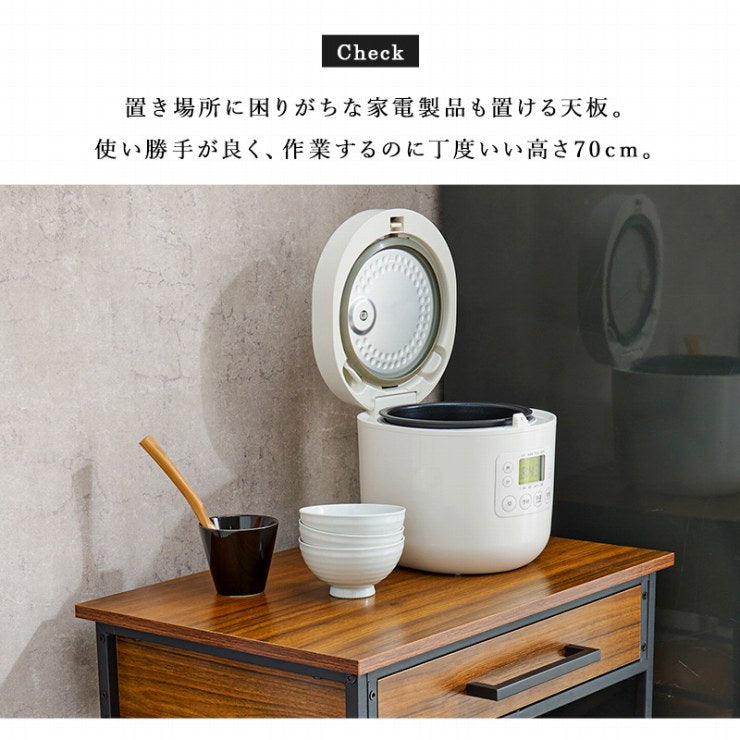キッチンワゴン LW-4530 幅60cm 奥行40cm 高さ70cm