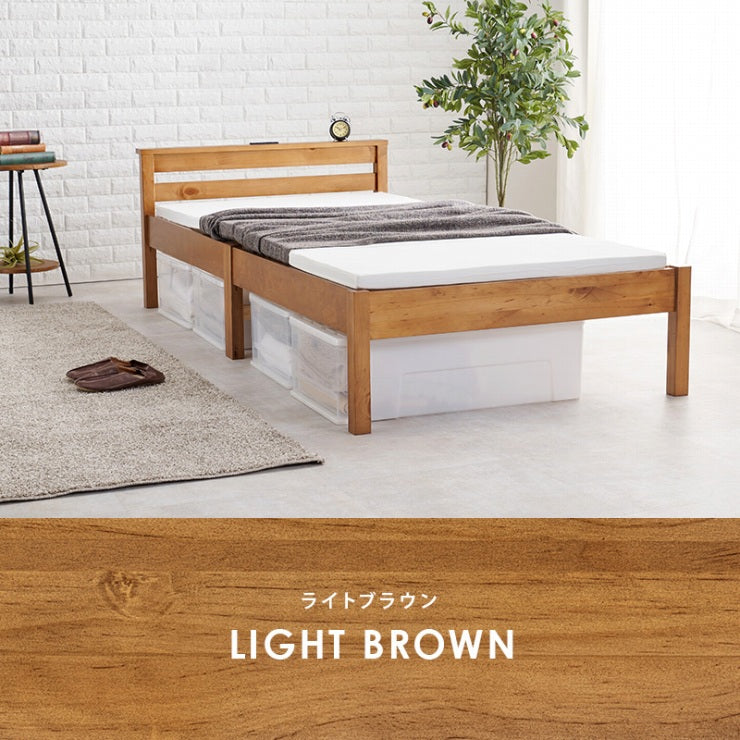 シングルベッド MB-5150S 幅100cm 奥行き207.5cm 高さ65cm