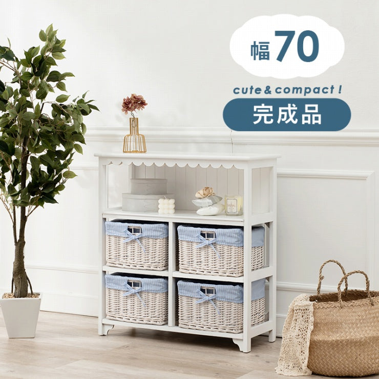 キャビネット MCC-5781 幅70cm 奥行き30cm 高さ75cm
