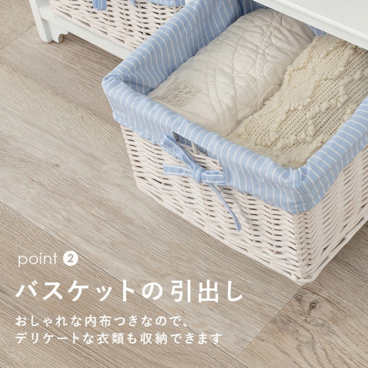キャビネット MCC-5781 幅70cm 奥行き30cm 高さ75cm