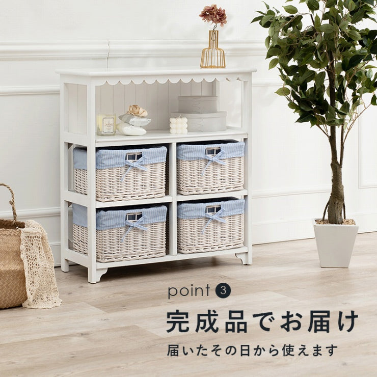 キャビネット MCC-5781 幅70cm 奥行き30cm 高さ75cm