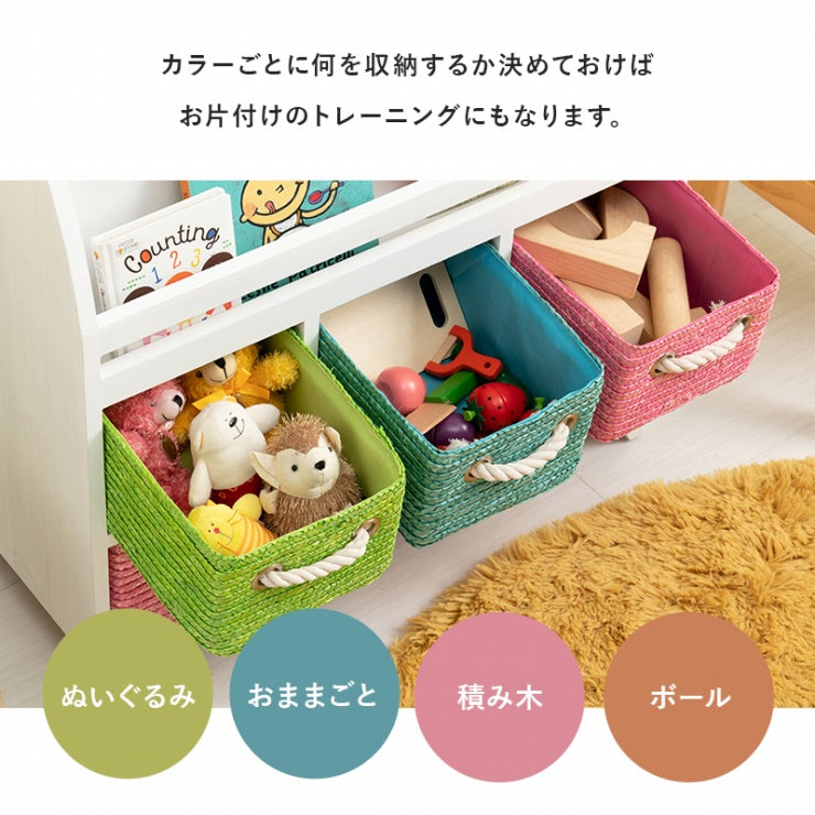 ブックラック MCC-6016 幅69cm 奥行27cm 高さ72cm
