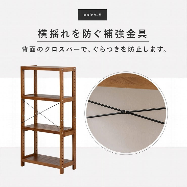 ラック MCC-6035 幅60cm 奥行30cm 高さ120cm