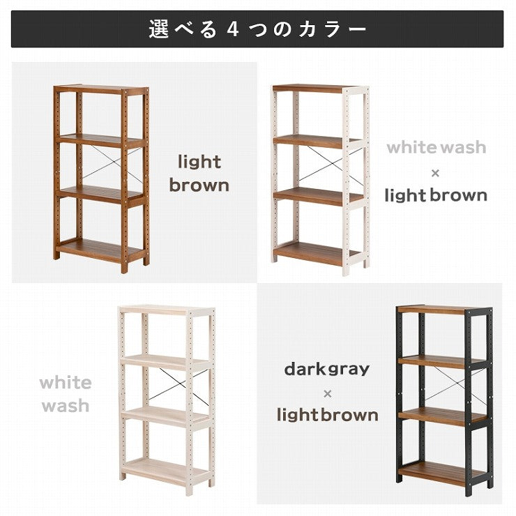 ラック MCC-6035 幅60cm 奥行30cm 高さ120cm