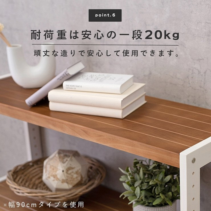 ラック MCC-6036 幅60cm 奥行30cm 高さ180cm