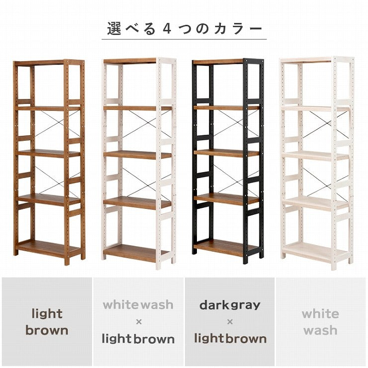 ラック MCC-6036 幅60cm 奥行30cm 高さ180cm