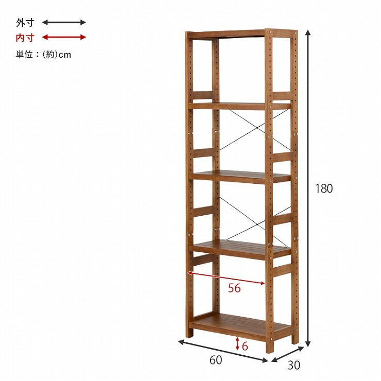 ラック MCC-6036 幅60cm 奥行30cm 高さ180cm