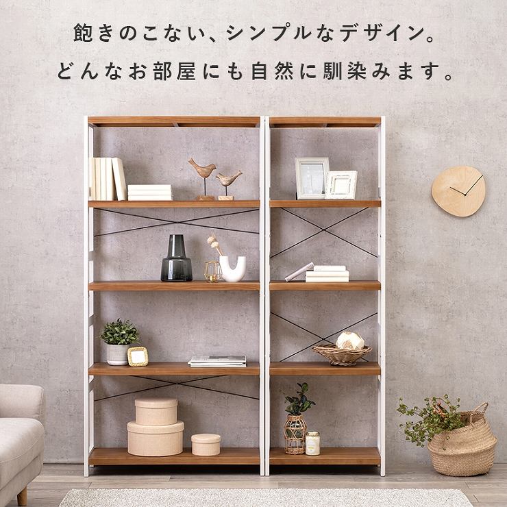 ラック MCC-6036 幅60cm 奥行30cm 高さ180cm