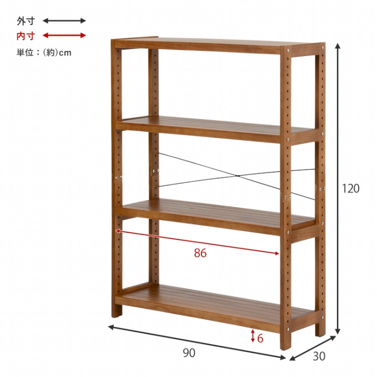 ラック MCC-6037 幅90cm 奥行き30cm 高さ120cm