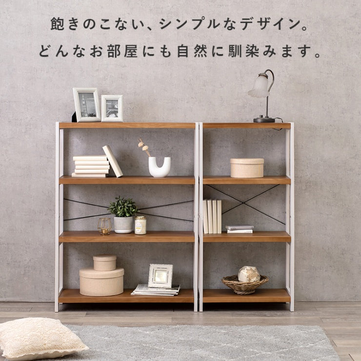 ラック MCC-6037 幅90cm 奥行き30cm 高さ120cm
