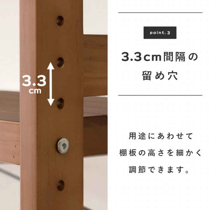 ラック MCC-6037 幅90cm 奥行き30cm 高さ120cm