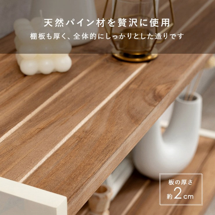 ラック MCC-6140 幅45cm 奥行28cm 高さ65cm