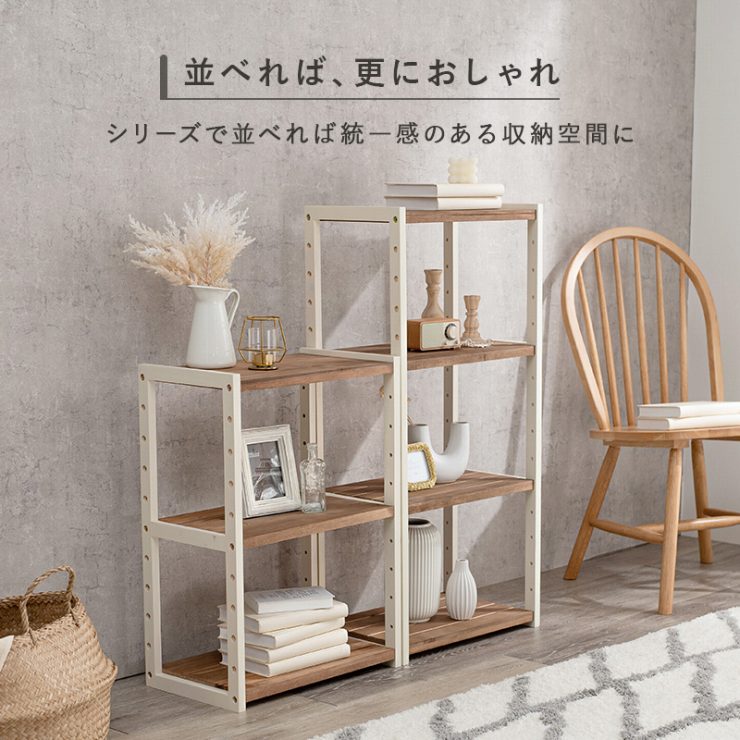 ラック MCC-6140 幅45cm 奥行28cm 高さ65cm