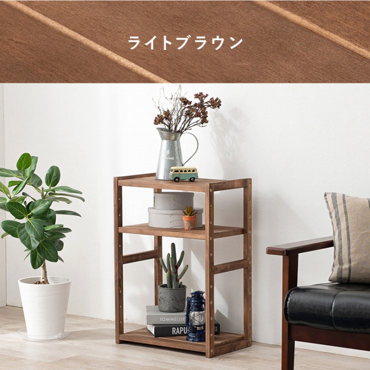 ラック MCC-6140 幅45cm 奥行28cm 高さ65cm