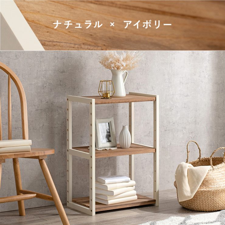 ラック MCC-6140 幅45cm 奥行28cm 高さ65cm