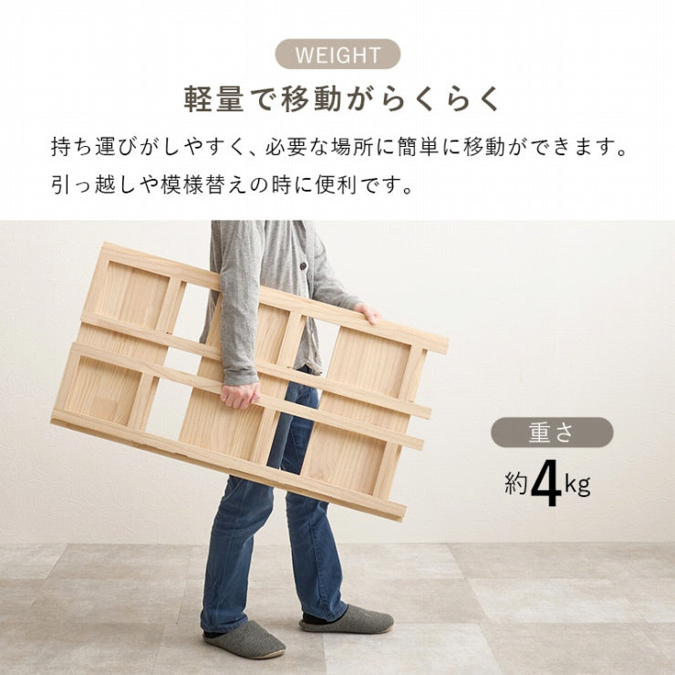 折りたたみラック MCC-6465 幅50cm 奥行き24cm 高さ95cm