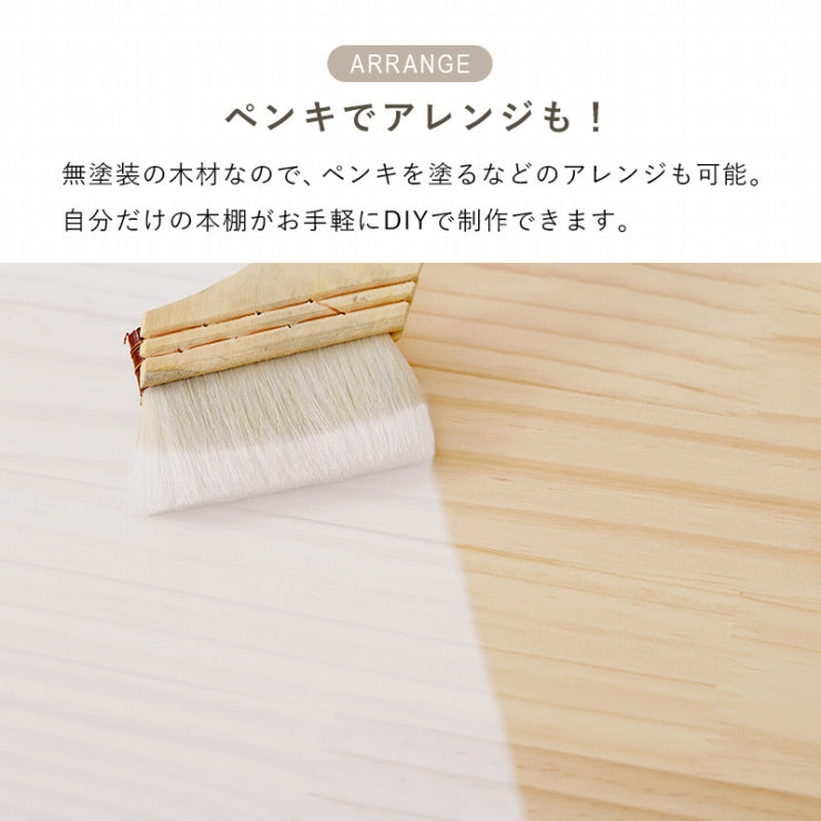 折りたたみラック MCC-6465 幅50cm 奥行き24cm 高さ95cm